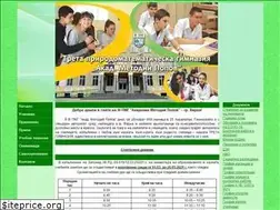 Sites similar to pmg3-varna.org