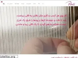 Sites similar to pmgad.ir