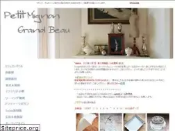 Sites similar to pmgb.net