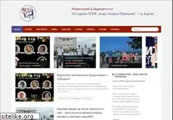 Sites similar to pmgbs.com