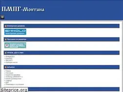 Sites similar to pmgmontana.com