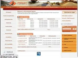 Sites similar to pmgsytenders.gov.in