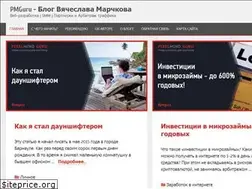 Sites similar to pmgu.ru