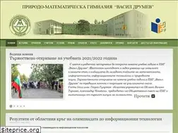 Sites similar to pmgvt.org