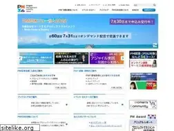 Sites similar to pmi-japan.org