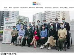 Sites similar to pmi.org.hk