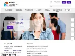 Sites similar to pmichina.org