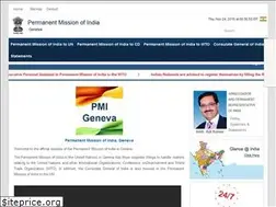 Sites similar to pmindiaun.org