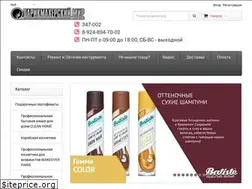 Sites similar to pmir41.ru