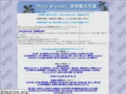 Sites similar to pmiyazaki.com