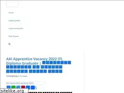 Sites similar to pmjobyojnaa.com