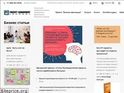 Sites similar to pmjournal.ru