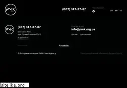 Sites similar to pmk.org.ua