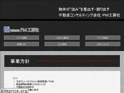 Sites similar to pmkbs.com