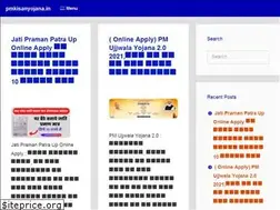 Sites similar to pmkisanyojana.in
