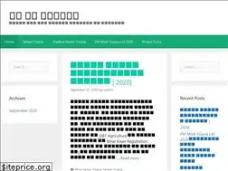 Sites similar to pmkiyojana.com