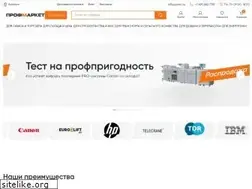 Sites similar to pmkt.ru
