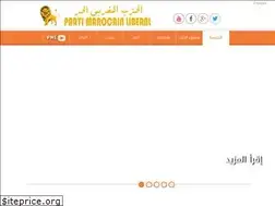 Sites similar to pml.ma