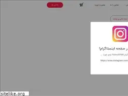 Sites similar to pmlearning.ir