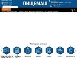Sites similar to pmltd.com.ua