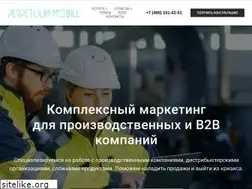 Sites similar to pmmarketing.ru