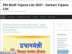 Sites similar to pmmodiyojana.co.in