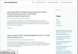Sites similar to pmmodiyojanaa.in