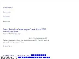 Sites similar to pmmodiyojanae.in