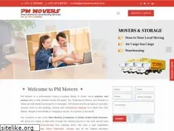 Sites similar to pmmoversonline.com