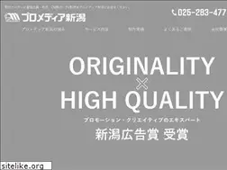 Sites similar to pmn.jp