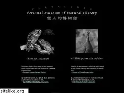 Sites similar to pmnh.org