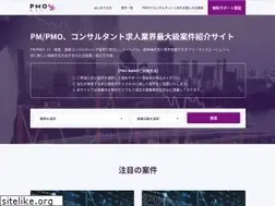 Sites similar to pmo-navi.com
