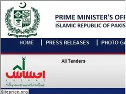 Sites similar to pmo.gov.pk