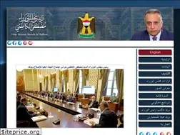 Sites similar to pmo.iq