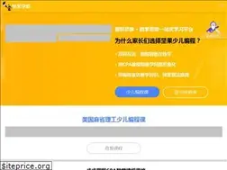 Sites similar to pmo365.cn