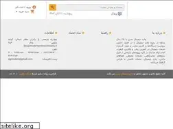 Sites similar to pmodern.com