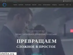 Sites similar to pmoffice.by