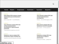 Sites similar to pmonline.ru