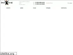 Sites similar to pmontaj.ru