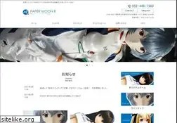 Sites similar to pmoonr.jp