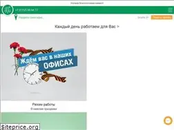 Sites similar to pmovk.ru