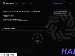 Sites similar to pmp-tech.ru