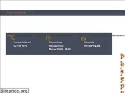 Sites similar to pmp.bg
