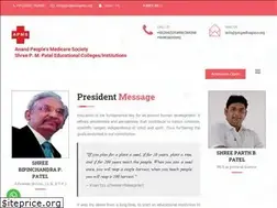 Sites similar to pmpeduapms.org