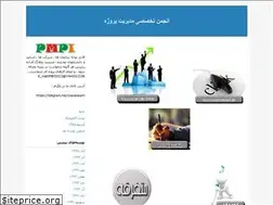 Sites similar to pmpi.blogfa.com