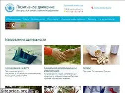 Sites similar to pmplus.by