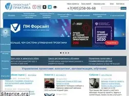 Sites similar to pmpractice.ru