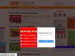 Sites similar to pmptuan.com