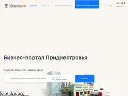 Sites similar to pmr.md
