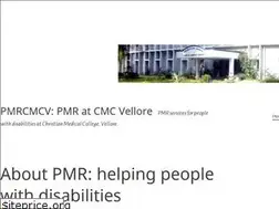 Sites similar to pmrcmcv.wordpress.com